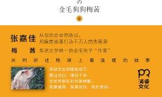 "让我留在你身边"的经典语录:缅怀难忘的爱情句子,激励你在每一个瞬间感受幸福与真爱