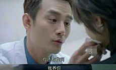 如何处理那些使人心碎的句子？——来自知乎的讨论