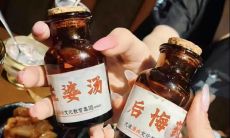 不尽完美的温柔文案:一个充满遗憾的故事