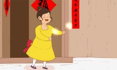 2023年春节祝福语文案推荐:包含温馨祝福和美好祈愿的长篇大论!