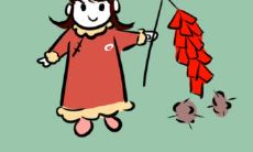 2023兔年春节，我们向您深情拜年，送上最真挚的祝福和诚挚的贺词！