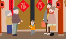 2023兔年春节友情祝福语、发朋友圈的文案推荐,帮你更好地表达对亲朋好友的问候和祝福!