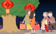 我非常喜欢的除夕祝福——短小简明却充满个性特色