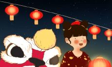 2022除夕微信创意祝福文案集锦,让你私人定制最暖心、最有创意的祝福语!