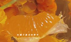 如何成为一个开心快乐的人:掌握秘诀和技巧