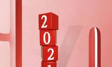 一份详尽的牛年吉祥话祝福语集锦,供您尽情选择和使用!