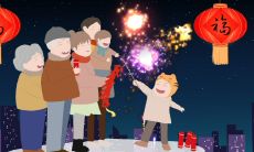 2022除夕微信热门祝福句排行榜:用最温馨的话语表达新年祝福,送给亲朋好友最好的祝福!