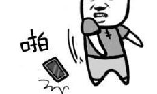 一些幽默句子，可用于给别人发红包时增添乐趣的活动