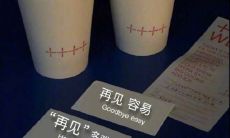 深夜一个人流泪必看！抖音最火的伤感文案，令你痛哭流涕的伤感句子！