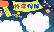 如何在短信里充分表达思念和问候之情?
