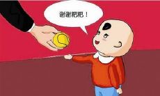 感谢亲爱的父亲给我发的红包，让我在这个特殊时期得以充实自己并分享喜悦