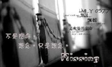 感情破裂后，离婚所带来的无尽伤痛：令人心碎的断句