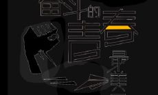 善意赞扬女性持续努力的表扬之词