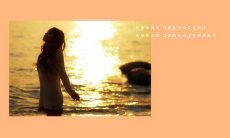 - 获取灵感的生活爱情语录,帮助您在情感和日常中更好地成长和流动!