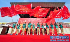 全集!超酷霸气的队名、队呼和口号总合辑