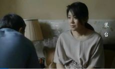 张嘉益与闫妮主演的电视剧《装台》经典台词汇总