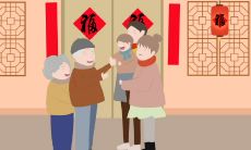 普通百姓的2023年春节返乡之旅体验及情感表达