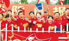 激励奥运健儿前进的勇气与力量:一些可以鼓舞士气的加油话!