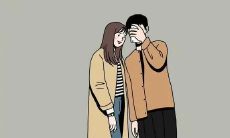 借助元旦之际展示爱意的赞美文案