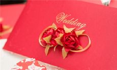 用精美的句子祝福新婚夫妇并发红包，让这个特殊时刻更加难忘和喜庆！