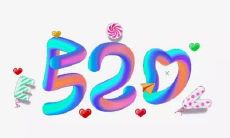 情话十足,让女生心动不已的2022年精选520我爱你表白心思说说经典的一段话