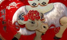 在这个牛年，用创意十足的广告语，点亮你的宣传之火！