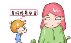 探究思念孩子的情感体验:分享几句经典的表达方式
