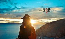 以毅力为座右铭，坚定不移地追求自己的目标与梦想