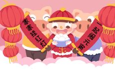 2022年元宵节祝福:简短的短信,传递无限关怀和祝福
