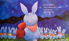 韩文哀伤深刻的句子：撕心裂肺的表达方式