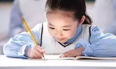 我的个人座右铭:勇于探索,不断成长的学生之路