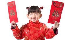 超全除夕夜祝福语汇总，让你的新年祝福更温馨、更贴心！