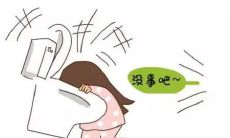 经历数月孕育之苦，成为母亲并非易事——描绘十月怀胎辛酸的长标题