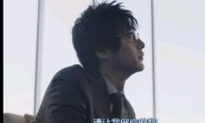 这个男人是我人生中所犯最重大错误的经典台词与语录:一段关于爱情和背叛的回忆