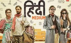 印度电影《起跑线》中精彩不断的经典台词和语录,让你感受到真正的人生启示!