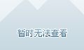 精选末伏的优美诗句与精美图片集锦