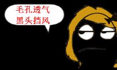 的喉咙，你需要了解这些常见的口罩使用误区和正确的佩戴方法