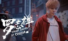 罗志祥名言名句、语录