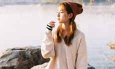 哄女人开心的话幽默