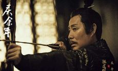 电视剧庆余年经典台词 名言名句