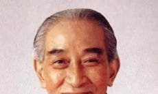 南怀瑾语录经典语录大全