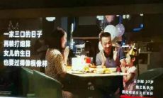 花呗无节操广告语