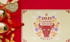 2022拜年祝福语简短